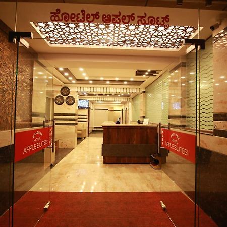 Hotel Apple Suites Bangalore Exteriör bild