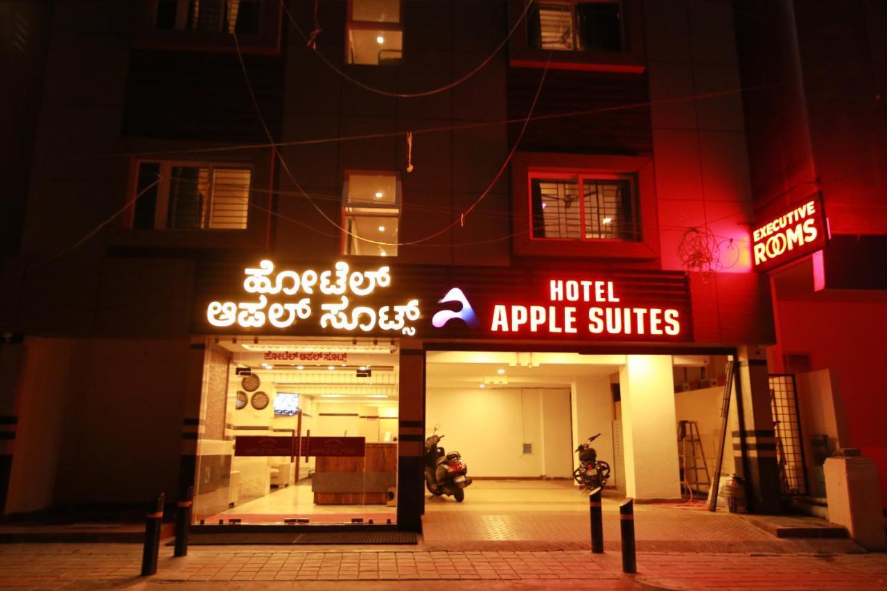 Hotel Apple Suites Bangalore Exteriör bild